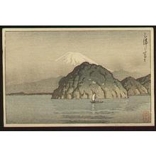 Japanese Print "Fuji, sea and boat" by Kawase Hasui, 川瀬巴水 (Kawase Hasui (川瀬巴水))