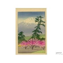 川瀬巴水: Fuji - yotsugiri - Japanese Art Open Database