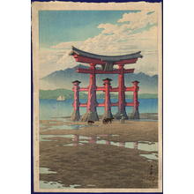 Kawase Hasui: Gate at Miyajima — 宮島の鳥居 - Japanese Art Open Database
