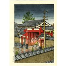 川瀬巴水: Great Gate at Shiba — 芝大門 - Japanese Art Open Database