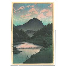 Japanese Print "HIDA KAMAGATAKE" by Kawase Hasui, 川瀬巴水 (Kawase Hasui (川瀬巴水))