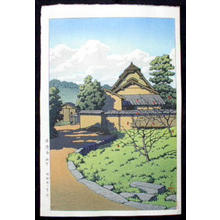 Japanese Print "Horyujji Temple, Nara" by Kawase Hasui, 川瀬巴水 (Kawase Hasui (川瀬巴水))