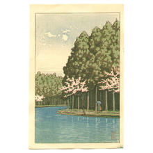 川瀬巴水: Inogashira in Spring - Japanese Art Open Database