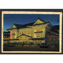 Kawase Hasui: Kabuki-za — 歌舞伎座 - Japanese Art Open Database