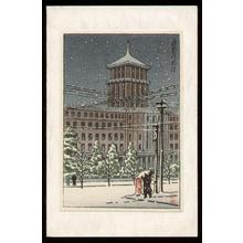 Kawase Hasui: Kanagawa Prefectural Offices - Japanese Art Open Database