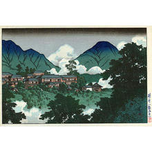 Kawase Hasui: Kannonji Temple in Beppu- Kankaiji Temple - Japanese Art Open Database