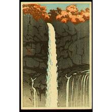 川瀬巴水: Kegon Waterfalls, Nikko - Japanese Art Open Database