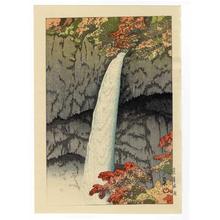 川瀬巴水: Kegon Waterfalls, Nikko — 華源滝 - Japanese Art Open Database