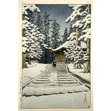 川瀬巴水: Konjikido in Snow, Hiraizumi — 平泉金色堂 絶筆 - Japanese Art Open Database