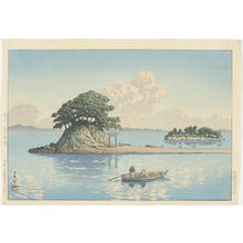 Kawase Hasui, 川瀬巴水 (Kawase Hasui (川瀬巴水))による浮世絵「Kujukushima, Shimabara - version 2」