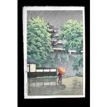 川瀬巴水: Kumamoto Castle in Samidare (Rain in May) - Japanese Art Open Database