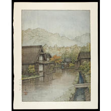 Kawase Hasui: Lake Kawaguchi- watercolour - Japanese Art Open Database