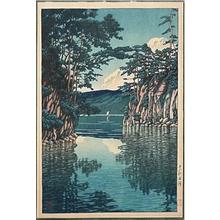 Kawase Hasui: Lake Towada - Japanese Art Open Database