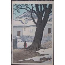 Kawase Hasui: Lingering Snow at Hikone Castle - Japanese Art Open Database