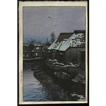 Estampe japonaise "Lingering Snow in Urayasu" par Kawase Hasui, 川瀬巴水 (Kawase Hasui (川瀬巴水))