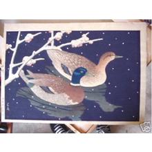 Kawase Hasui: Mallard ducks- Magamo - Japanese Art Open Database