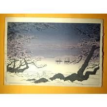 Kawase Hasui, 川瀬巴水 (Kawase Hasui (川瀬巴水))による浮世絵「Matoba Beach at Takehara — 竹原的場」