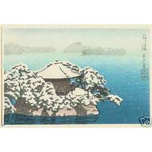 Kawase Hasui: Matsushima - Japanese Art Open Database