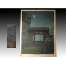 Kawase Hasui: Matsuyama Castle Tonashi Gate — 松山城戸無門 - Japanese Art Open Database