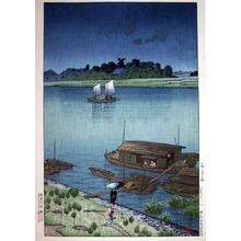 川瀬巴水: May Rain- Arakawa — 五月雨（荒川） - Japanese Art Open Database