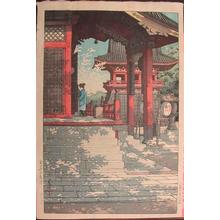 Kawase Hasui, 川瀬巴水 (Kawase Hasui (川瀬巴水))による浮世絵「Meguro Fudo Temple — 目黒不動堂」