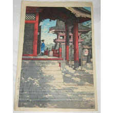 川瀬巴水: Meguro Fudo Temple — 目黒不動堂 - Japanese Art Open Database