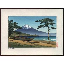 Kawase Hasui, 川瀬巴水 (Kawase Hasui (川瀬巴水))による浮世絵「Miho Matsuhara」