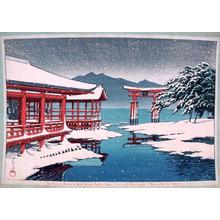 川瀬巴水: Miyajima Shrine in the Snow - Japanese Art Open Database