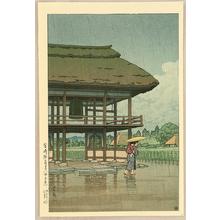 川瀬巴水: Miyazaki Genzoji Temple, Saitama — 宮崎？？寺(埼玉県) - Japanese Art Open Database