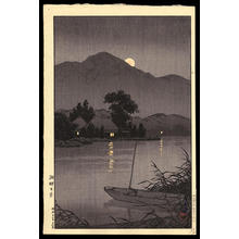 Kawase Hasui, 川瀬巴水 (Kawase Hasui (川瀬巴水))による浮世絵「Moon Over Lakeside」