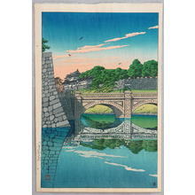 Kawase Hasui: Morning at Nijubashi Bridge - Japanese Art Open Database