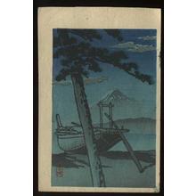 Kawase Hasui: Mt. Fuji in twilight - Japanese Art Open Database