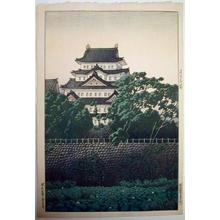 川瀬巴水: Nagoya Castle - Japanese Art Open Database