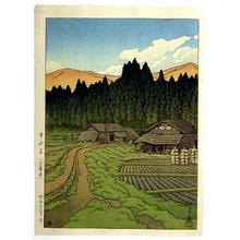 Kawase Hasui: Nakayamadaira. Miyagi Prefecture - Japanese Art Open Database