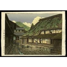 Kawase Hasui: Namari Spa — 岩手県鉛温泉 - Japanese Art Open Database