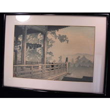 Kawase Hasui: Nigatsudo Temple- Nara- Landscape - Japanese Art Open Database