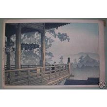 川瀬巴水: Nigatsudo Temple- Nara- Landscape - Japanese Art Open Database