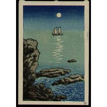 川瀬巴水: Night moon sailboat sea - Japanese Art Open Database