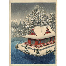 川瀬巴水: Night view of Benten Shrine Snow at Inokashira Park - Japanese Art Open Database