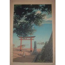 Kawase Hasui: Nikko Chuzenji Lake, Utagahama - Japanese Art Open Database