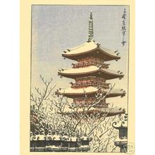 Kawase Hasui: Pagoda in Snow - Japanese Art Open Database