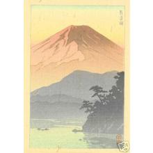 川瀬巴水: Pastel Fuji - Japanese Art Open Database