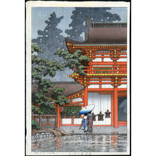 Kawase Hasui: Rain at Katsuga Shrine- Kasuga - Japanese Art Open Database