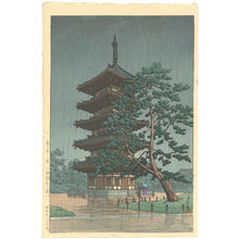 川瀬巴水: Rain in Nara- The Kofuku Pagoda - Japanese Art Open Database