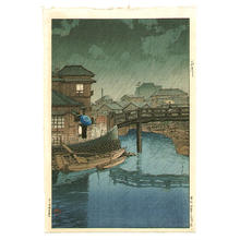 川瀬巴水: Rainy Season at Ryoshimachi, Shinagawa - Japanese Art Open Database
