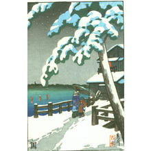 Kawase Hasui, 川瀬巴水 (Kawase Hasui (川瀬巴水))による浮世絵「River in snow」