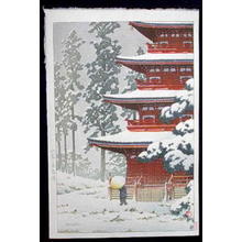 川瀬巴水: Saishoin Pagoda-Temple in Snow, Hirosaki - Japanese Art Open Database