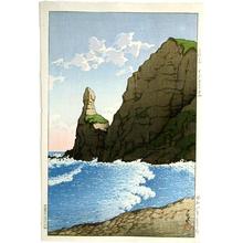 Kawase Hasui: Setakamui Rock at Shirubeshi - Japanese Art Open Database