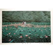 Kawase Hasui: Shiba Benten Pond - Japanese Art Open Database