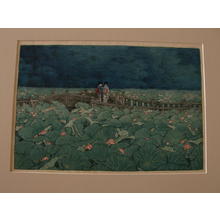 Kawase Hasui: Shiba Benten Pond- watercolour - Japanese Art Open Database